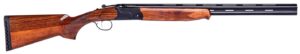 Stevens 555 12 gauge over-under shotgun with 28 inch barrels and Turkish walnut stock