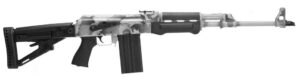 Zastava PAP M77 .308 Win snow camo rifle with 19.7 inch chrome-lined barrel and folding polymer stock