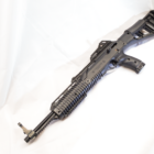 Hi Point Firearms 1095TSCA 10mm carbine 17.5 inch barrel black polymer stock