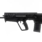 IWI Tavor 7 bullpup rifle .308 Win 20in black flattop