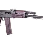 Arsenal SAM5 SAM567PM 5.56x45mm NATO 16.3" AK-style rifle with plum furniture