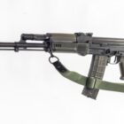 Arsenal SAM5 5.56x45mm OD Green 16.3in barrel 30rd magazine