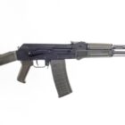 Arsenal SAM5 5.56x45mm OD Green 16.3in barrel 30rd magazine