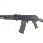 Arsenal SAM5 5.56x45mm OD Green 16.3in barrel 30rd magazine