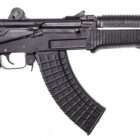 Arsenal SAM7K-55 7.62x39 AK pistol with 8.5 inch threaded barrel and black furniture