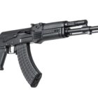 Arsenal SAM7R 7.62x39mm rifle with AR-M5 telescopic Bulgarian buttstock and 30rd magazine