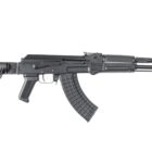 Arsenal SAM7R 7.62x39mm rifle with AR-M5 telescopic Bulgarian buttstock and 30rd magazine