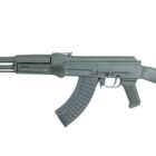 Arsenal SAM7R OD Green Cerakote 7.62x39mm 16.3in semi-auto rifle