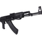 Arsenal SAM7UF-85 7.62x39 under-folding semi-automatic rifle, black