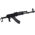 Arsenal SAM7UF-85 7.62x39 under-folding semi-automatic rifle, black