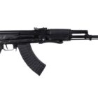 Arsenal SAM7UF-85 7.62x39 under-folding semi-automatic rifle, black