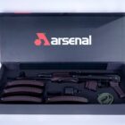 Arsenal SAM7UF-85PM 7.62x39mm plum under-folding rifle 16.3in barrel