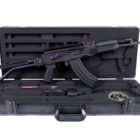 Arsenal SAM7SF 7.62x39 16.33in barrel folding-stock AK package with hard case
