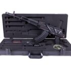 Arsenal SAM7SF 7.62x39 16.33in barrel folding-stock AK package with hard case