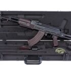 Arsenal SAM7SF 7.62x39mm Semi-Auto Rifle Plum Furniture AR-M5F Rail