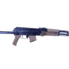Arsenal SAM7UF-85FDEM 7.62x39 rifle with FDE furniture and 10rd magazine