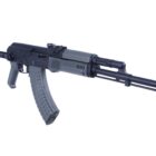 Arsenal SAM7UF-85 7.62x39mm rifle with gray furniture and included 10-round magazine