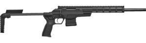 CZ 600 Trail CZ-USA 07601 bolt-action rifle .223 Rem 16.2 inch threaded barrel PDW stock