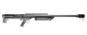 Barrett Model 99 .50 BMG 29 inch fluted barrel black with bipod