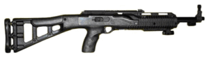 Hi-Point 4095TS .40 S&W Carbine 17.5in Black Target Stock