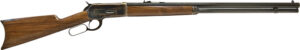 Cimarron 1886 .45-70 26in octagon lever-action rifle with walnut stock