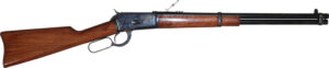 Cimarron 1892 Saddle Ring Carbine 20-inch barrel color case hardened receiver walnut stock