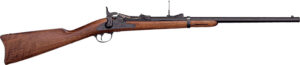 Pedersoli Springfield Trapdoor Carbine .45-70 blued octagon 22-inch barrel walnut stock