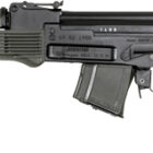 Arsenal SAM7SF-84E 7.62x39 OD Green semi-auto rifle side view