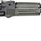 Arsenal SAM7SF-84E 7.62x39 OD Green semi-auto rifle side view