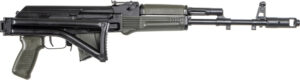 Arsenal SAM7SF-84E 7.62x39 OD Green semi-auto rifle side view