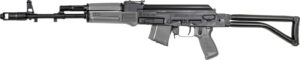 Arsenal SAM7SF-84E 7.62x39mm gray semi-auto rifle with 16.33 inch barrel and side-folding stock