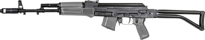 Arsenal SAM7SF-84E | 7.62x39 | 16.33 in | 10rd
