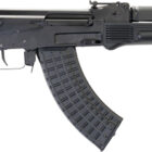 Arsenal SAM7SF-84 7.62x39 side-folding semi-automatic rifle, black finish
