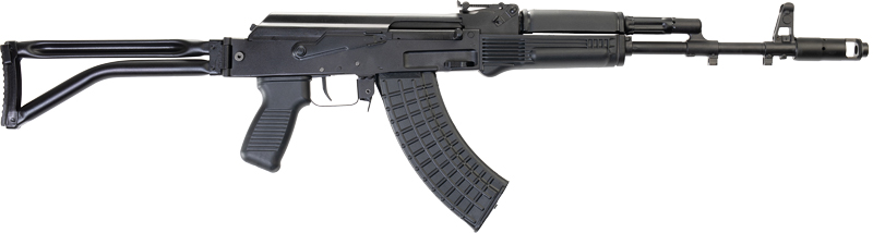 Arsenal Firearms | SAM7SF-84 7.62x39 Semi-Auto Rifle