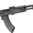 Arsenal SAM7SF-84 7.62x39 side-folding semi-automatic rifle, black finish