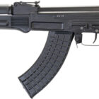 Arsenal SAM7SF-84 7.62x39 side-folding semi-automatic rifle, black finish