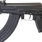 Arsenal SAM7SF-84 7.62x39 side-folding semi-automatic rifle, black finish