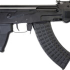 Arsenal SAM7SF-84 7.62x39 side-folding semi-automatic rifle, black finish