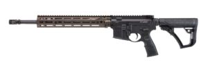 Daniel Defense DD4 RIII 16in 5.56 NATO rifle matte black