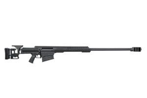 Barrett MRAD ELR .416 Barrett 36in Fluted Barrel Black Cerakote Rifle
