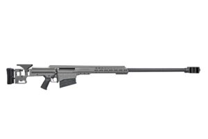 Barrett MRAD ELR .416 Barrett 36-inch fluted heavy barrel Tungsten Gray rifle