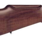 Anschutz 1712 Silhouette .22 LR bolt-action rifle with 21.6 inch barrel and walnut Monte-Carlo stock