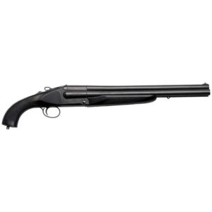 Charles Daly Honcho Triple 12 Gauge 18.5 inch blued three-barrel shotgun