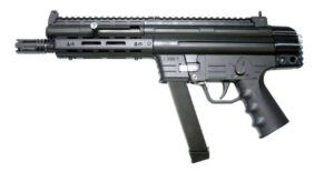 ATI GSG-9 9mm pistol black 8.5 inch barrel M-LOK fore-end