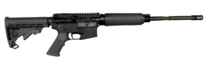 Doublestar DBLSTR 16-inch 5.56 AR rifle in Sniper Grey furniture, optics-ready
