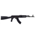 Century Arms VSKA RI3291-N 7.62x39 rifle with black polymer stock