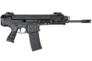 CZ-USA Bren 2 MS 5.56 NATO 14.17 inch pistol side view