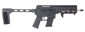 Diamondback DBX57 5.7x28mm 8-inch braced pistol in black, side view