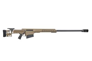 Barrett MRAD ELR .416 Barrett 36 inch fluted heavy barrel rifle in Flat Dark Earth