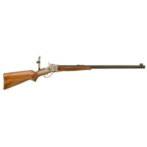 Cimarron Pride of the Plains Sharps Rifle .45-70 Govt with 30-inch octagon barrel and coin nickel receiver